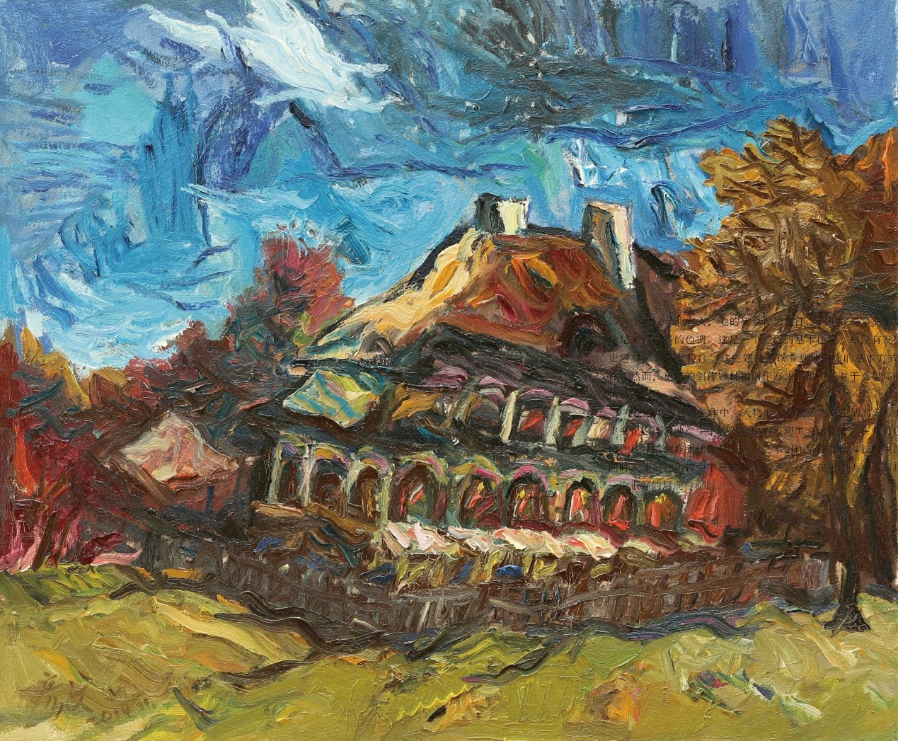 <h2>老房子4.</h2><p>作者：王彦文</p><p>创作年代：2014年11月</p><p>规格：60cm×70cm</p><p>品类：油画</p>